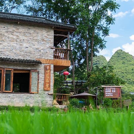 Rural House Hotel Yangshuo Buitenkant foto